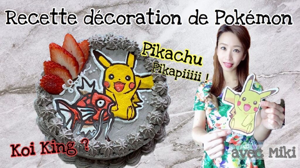 Vidéo decoration gateau pokemon