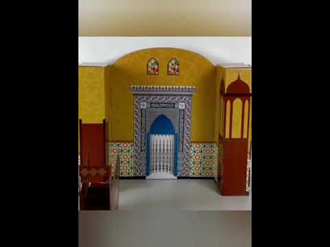 Vidéo masjid decoration