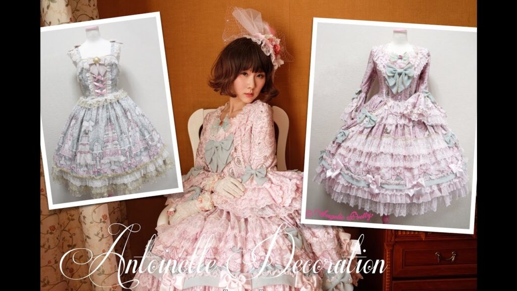 Vidéo angelic pretty antoinette decoration