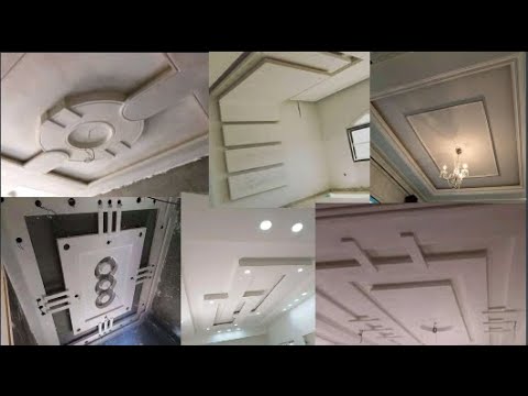 Vidéo decoration plafond 2019