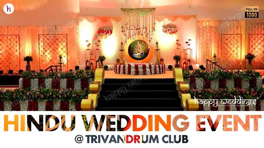 Vidéo hindu wedding stage decoration